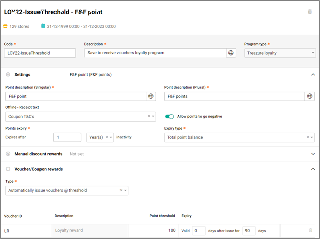 Loyalty Program setup in rCOS Cloud alt text