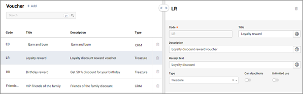 Voucher attribute setup in rCOS Cloud alt text
